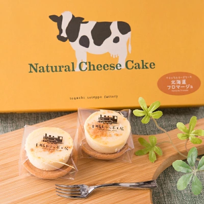 十勝トテッポ工房　北海道チーズケーキ