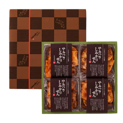 煎餅工房さがえ屋　やみつき　しみかりせん