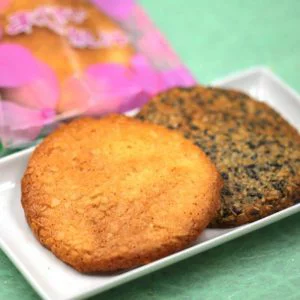 清川屋　あじさい紀行