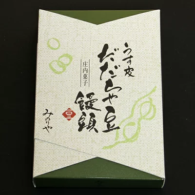 出羽菓子処みのりや　うす皮だだちゃ豆饅頭