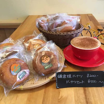 アムマックス　鎌倉焼ドーナツ