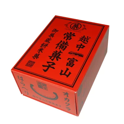 御菓蔵　越中富山の常備菓子