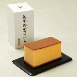 烏鶏庵　烏骨鶏かすていら