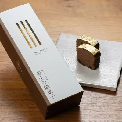 箔座　チョコレートケーキ　黄金の焼菓子