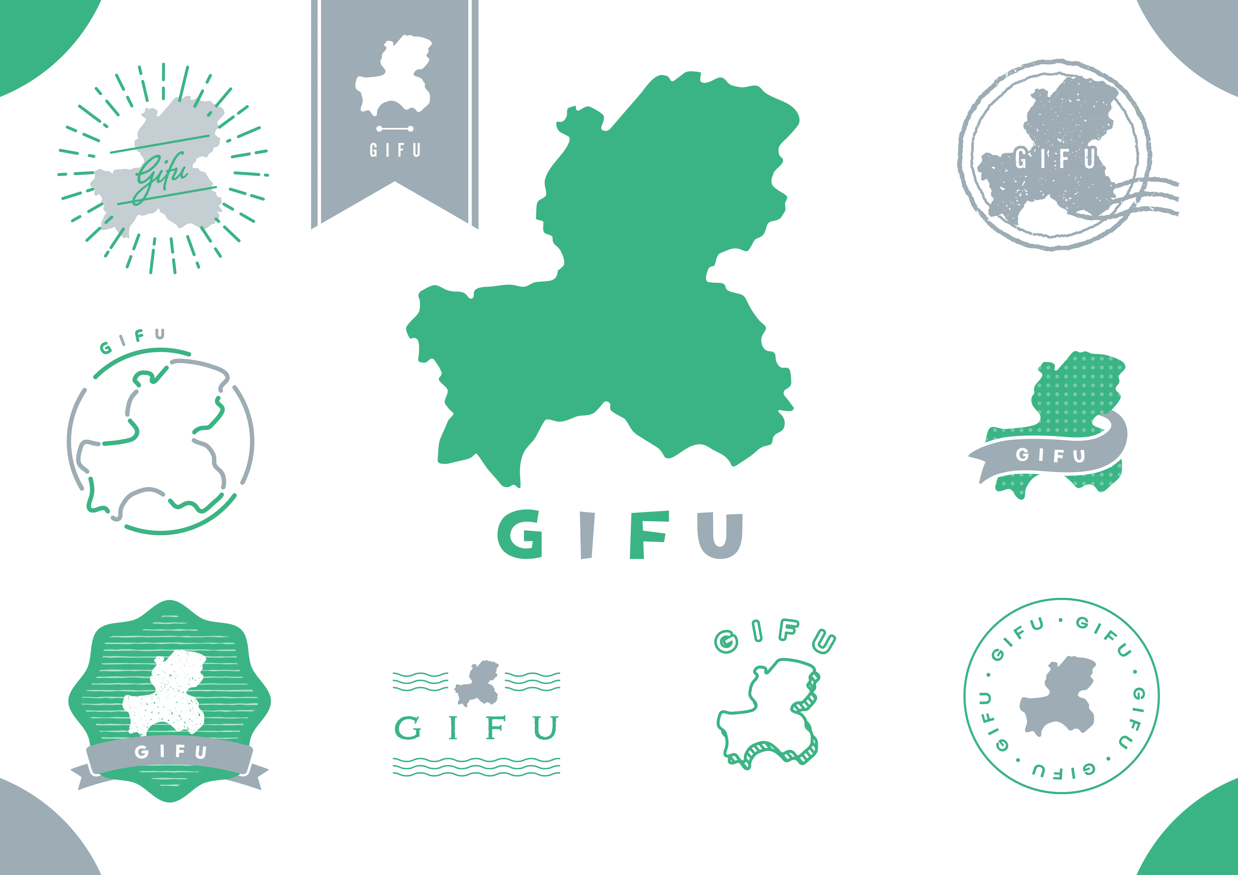 岐阜県