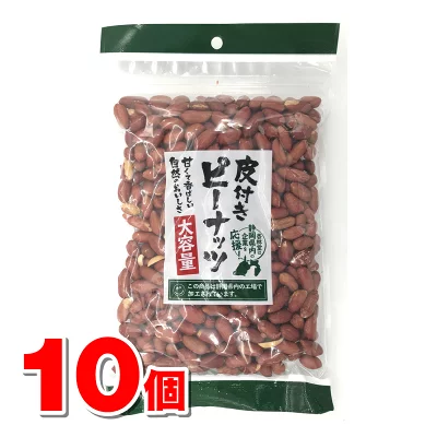 渥美屋・豆久商店　皮付きピーナッツ