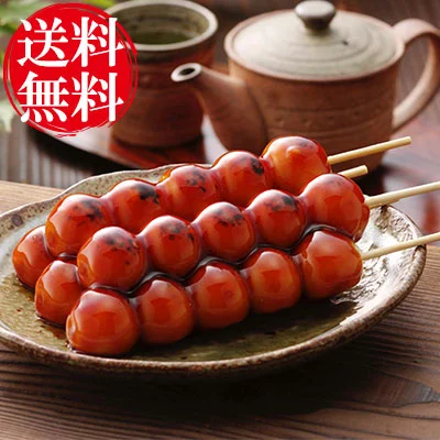 八雲だんご　甘辛もちもち　みたらし団子