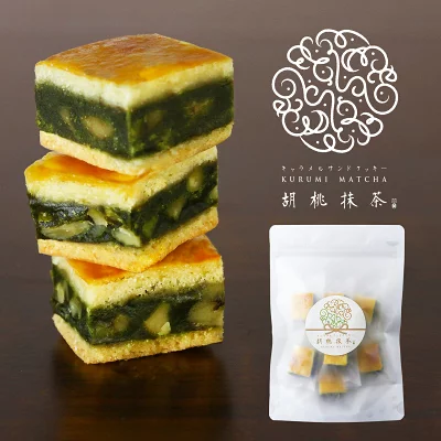 吟匠庵　キャラメルサンドクッキー