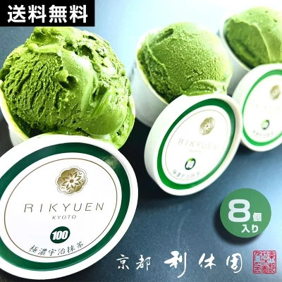 京都利休園　抹茶スイーツ　アイスクリームセット