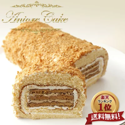 花とお菓子の工房　フランシーズ　バタークリームケーキ