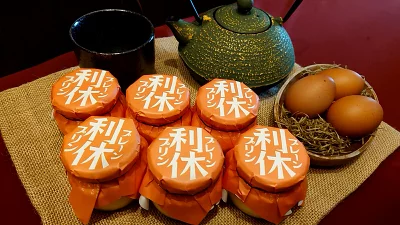 駒太郎　利休プリン