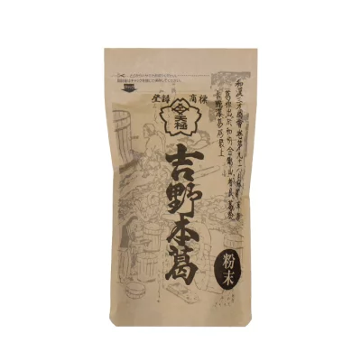 天極堂　吉野本葛