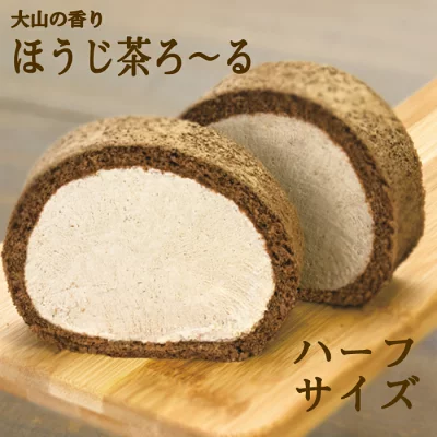 長田茶店　大山の香り　ほうじ茶ろ〜る