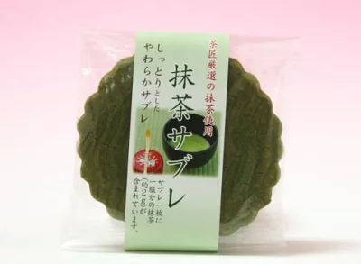 お茶の三幸園　抹茶サブレ