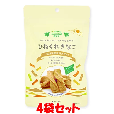 純正食品マルシマ ひねくれきなこ
