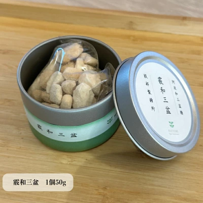 服部製糖所　霰和三盆