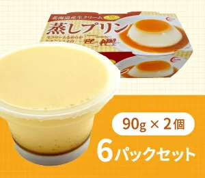 月印洋菓子店　ふんわり食感蒸しプリン