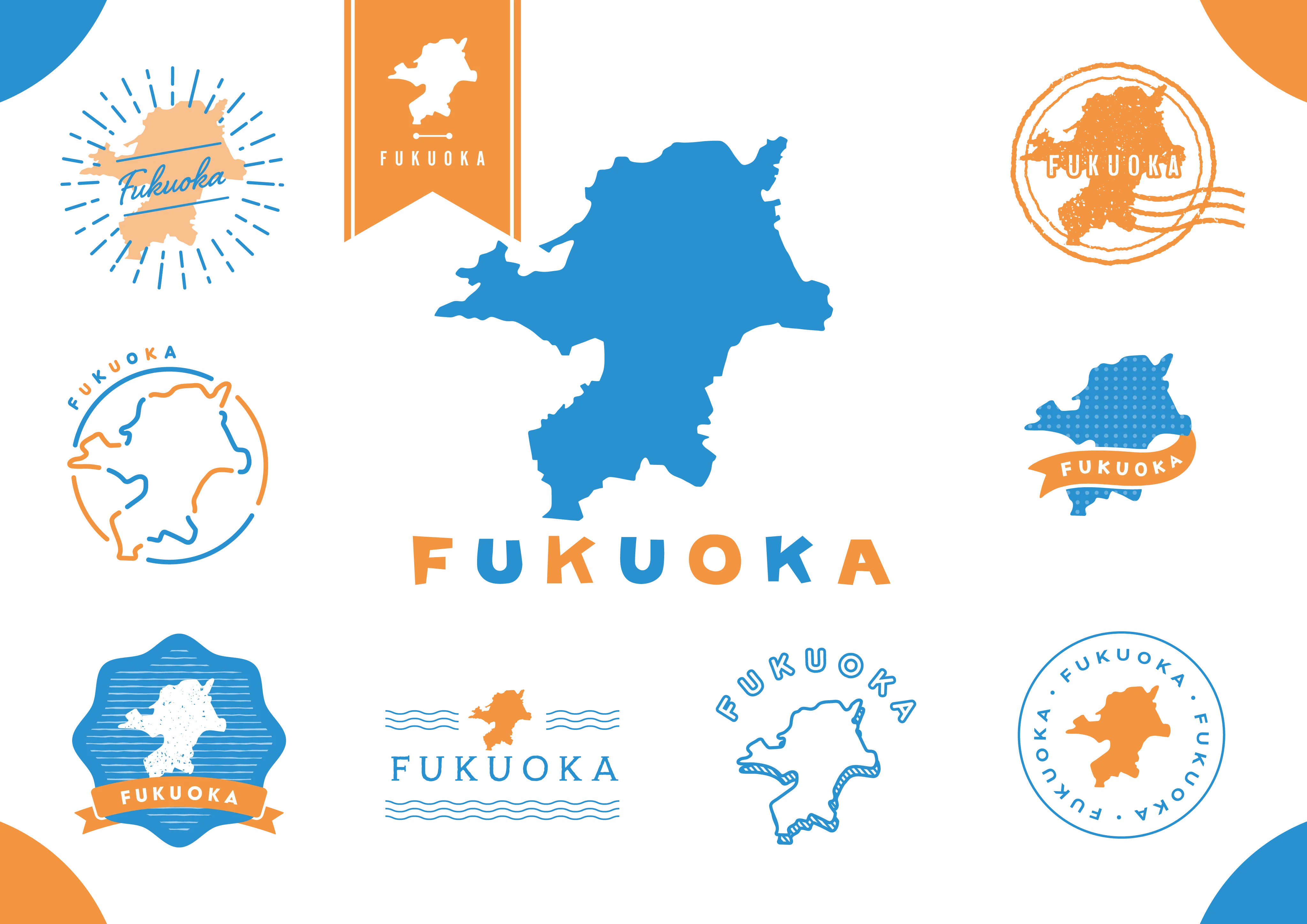 福岡県
