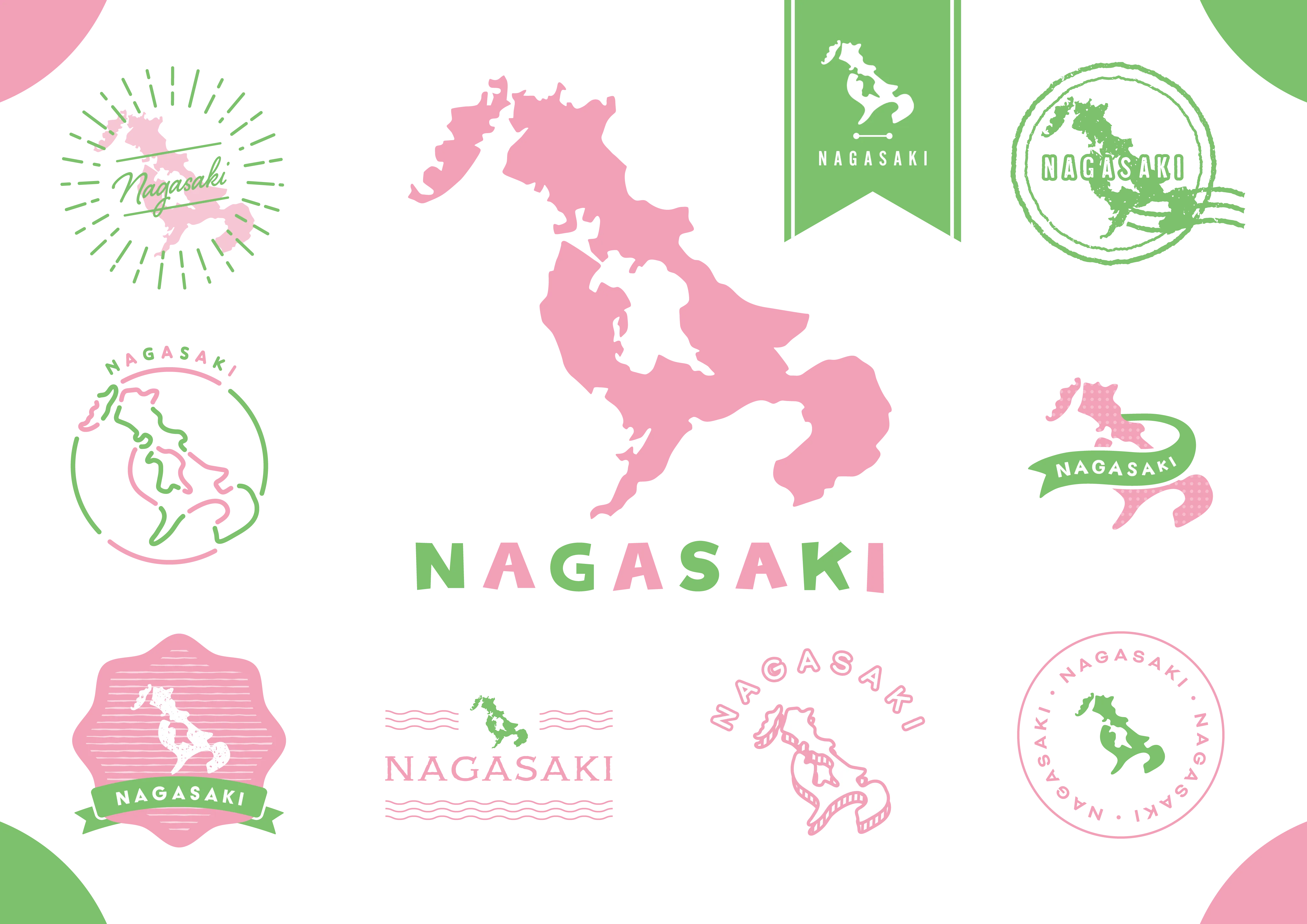 長崎県