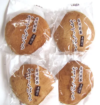 牧瀬製菓　 こだわりかすてらボーロ